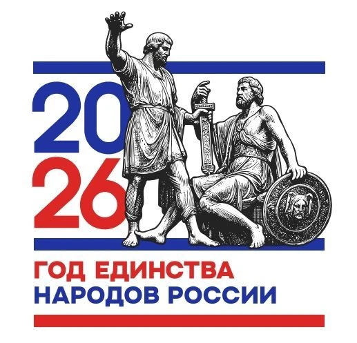 МОБУ "Барабановская СОШ"