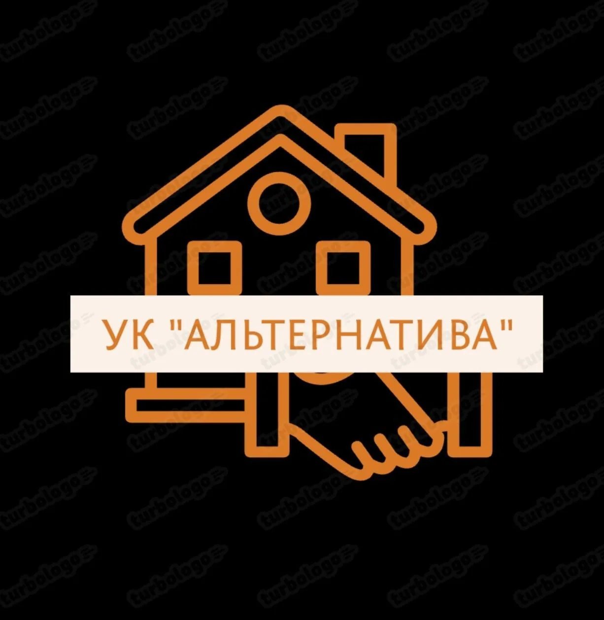 ООО "УК "Альтернатива"