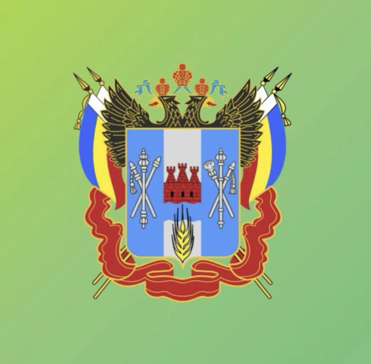 Министерство природных ресурсов и экологии Ростовской области