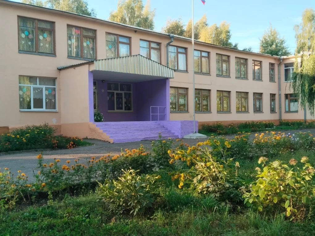 МБОУ Ревенская школа Карачевский район — канал в мессенджере MAX