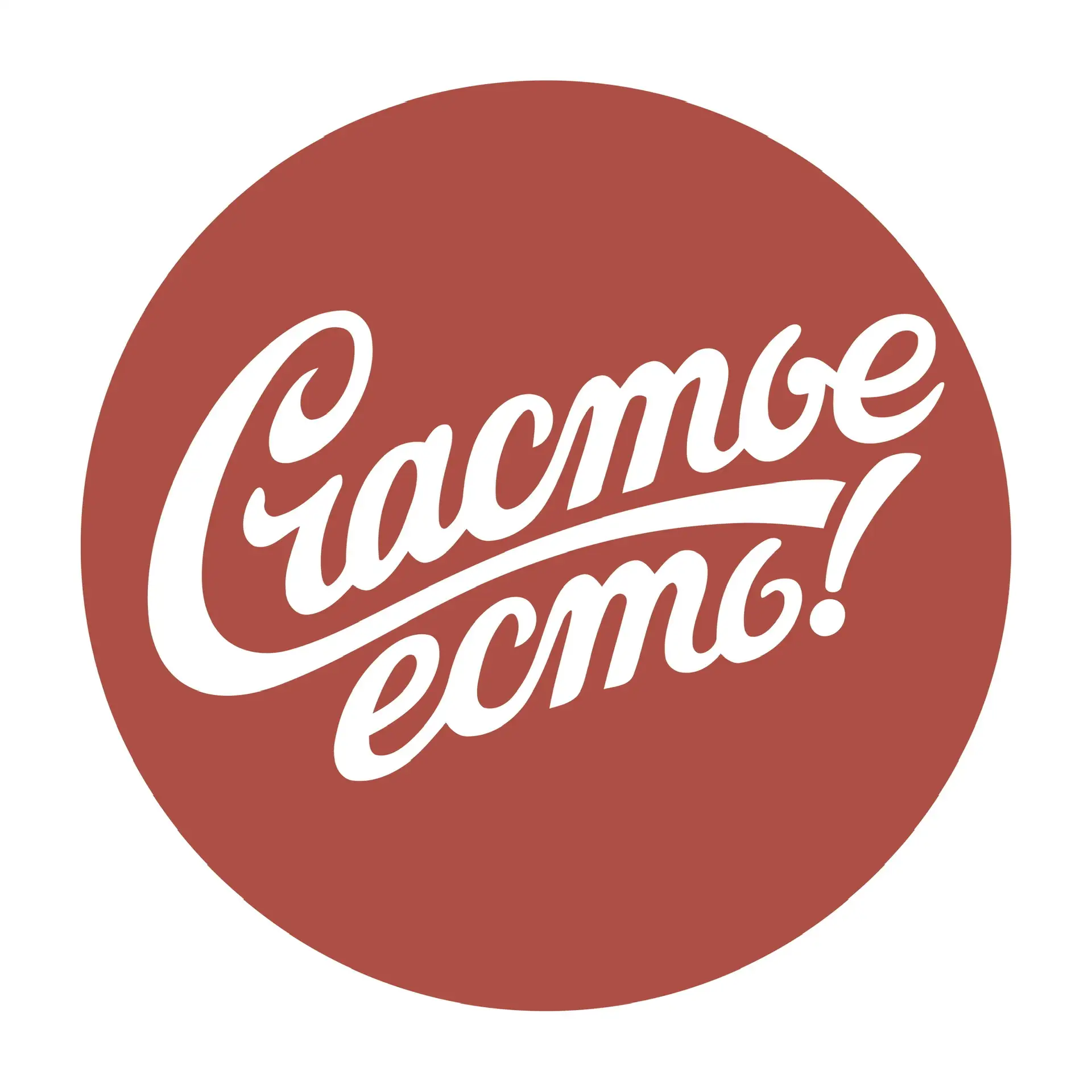 Позитивная психология