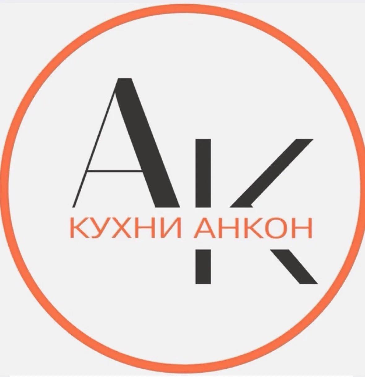 Кухни АНКОН