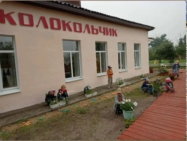 МКДОУ детский сад "Колокольчик"