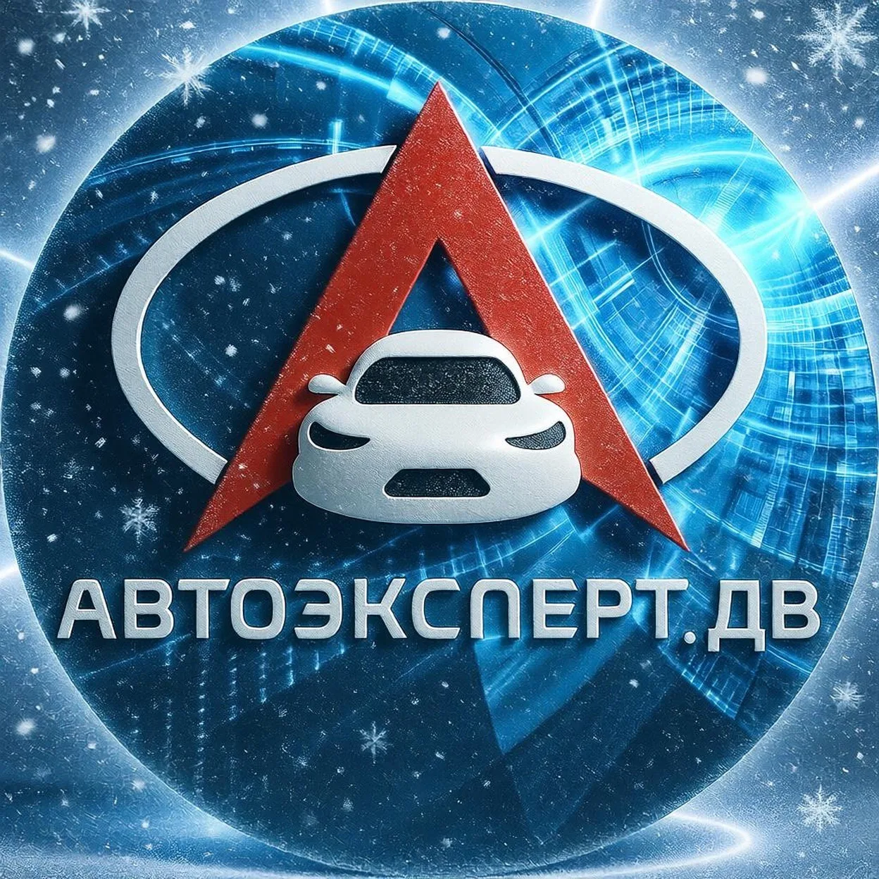 АвтоэкспертДВ