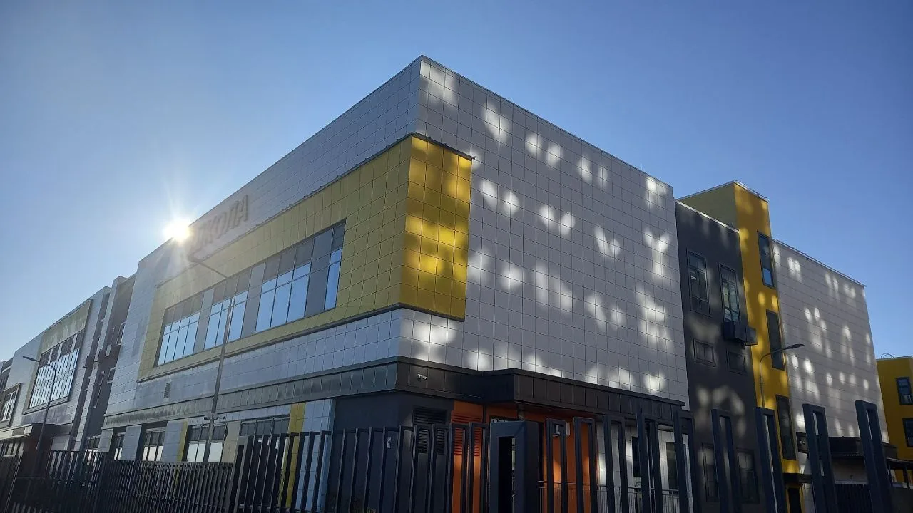 МАОУ СОШ № 113