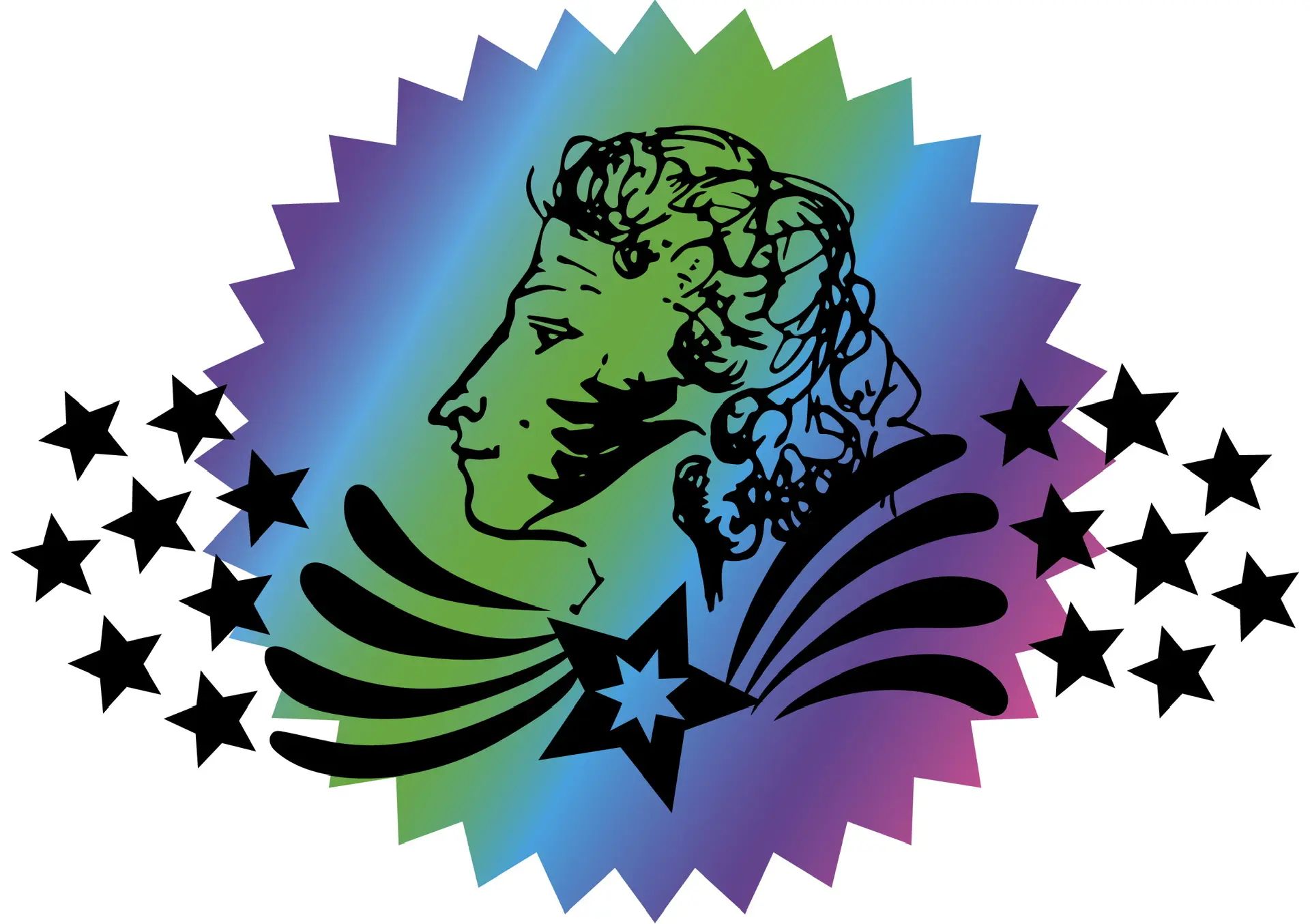 МБУ «Дворец культуры им. А.С. Пушкина г. Донецка»