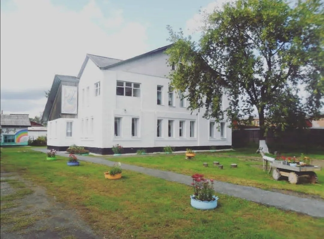 МБУДО "Детская художественная школа №13" пгт. Тяжинский