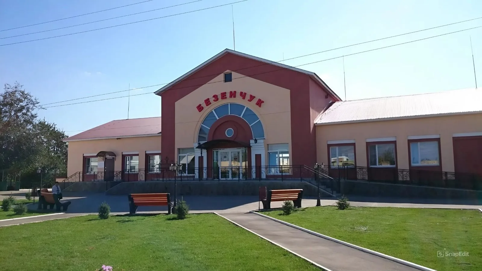 Безенчук NEWS (Подслушано Безенчук)