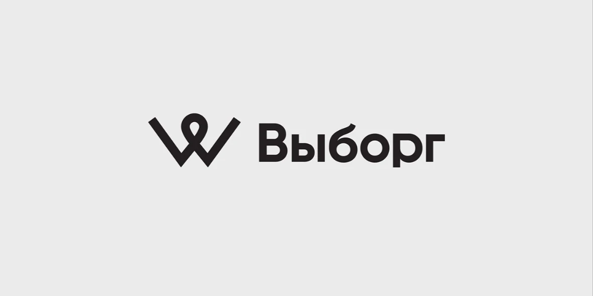 Выборг — канал в мессенджере MAX