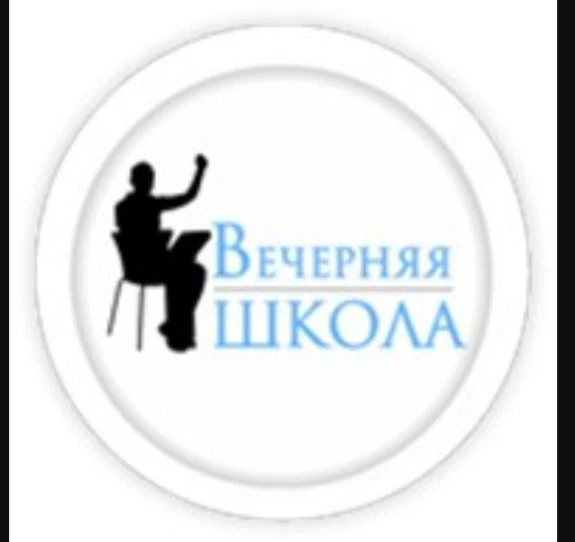 МБОУ ВСОШ МО Выселковский район