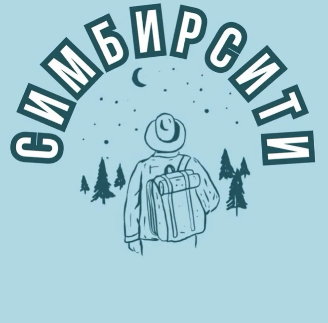 АНО СимбирСити — канал в мессенджере MAX