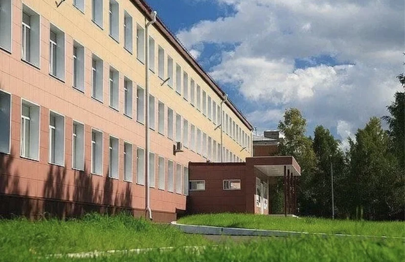 МАОУ СОШ №1 г. Мыски Кемеровская область-Кузбасс — канал в мессенджере MAX