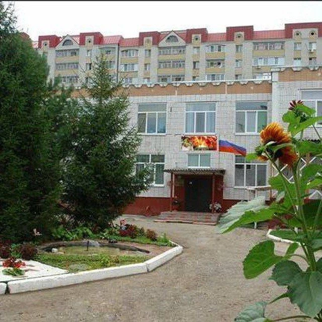 МДОУ "Детский сад общеразвивающего вида № 97" г. Саратов