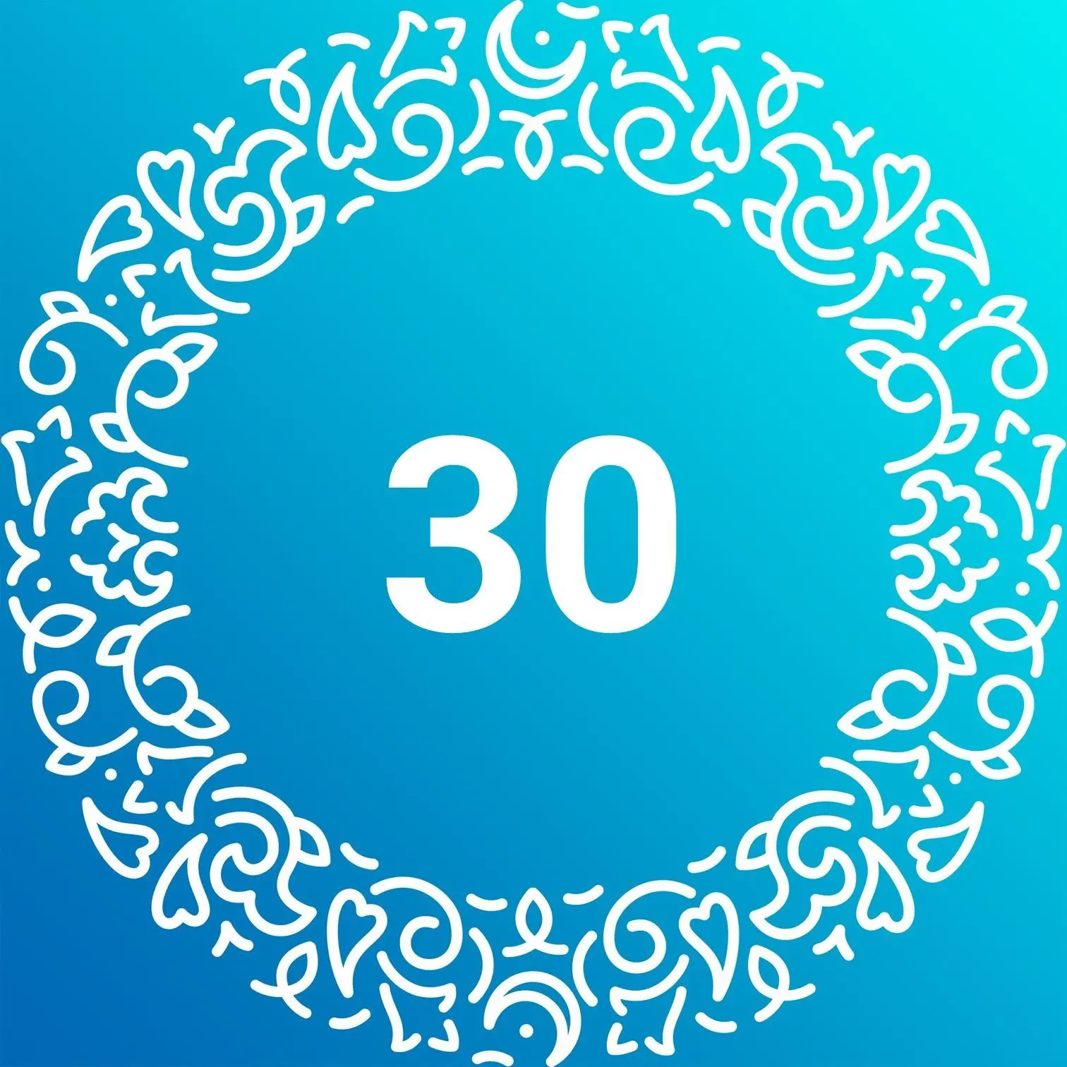 Детская музыкальная школа №30 Советского района города Казани