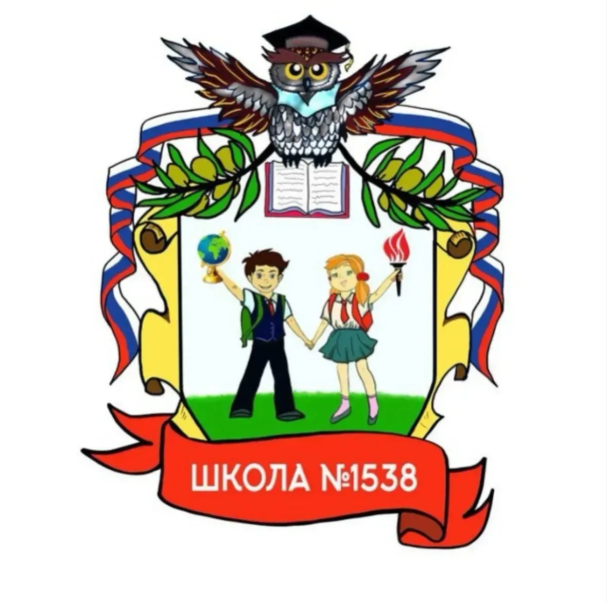 Школа 1538 — канал в мессенджере MAX