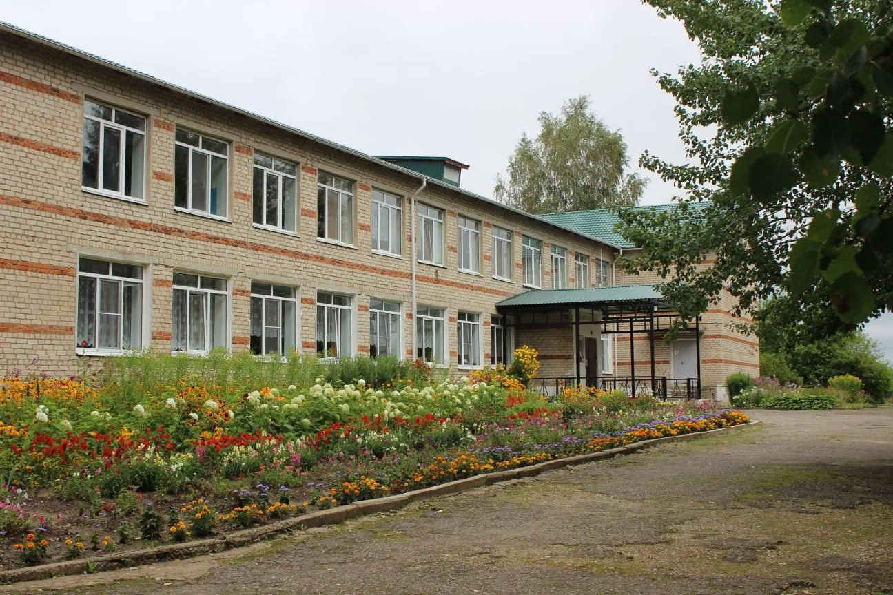 МКОУ "ВЕРТНЕНСКАЯ СОШ"