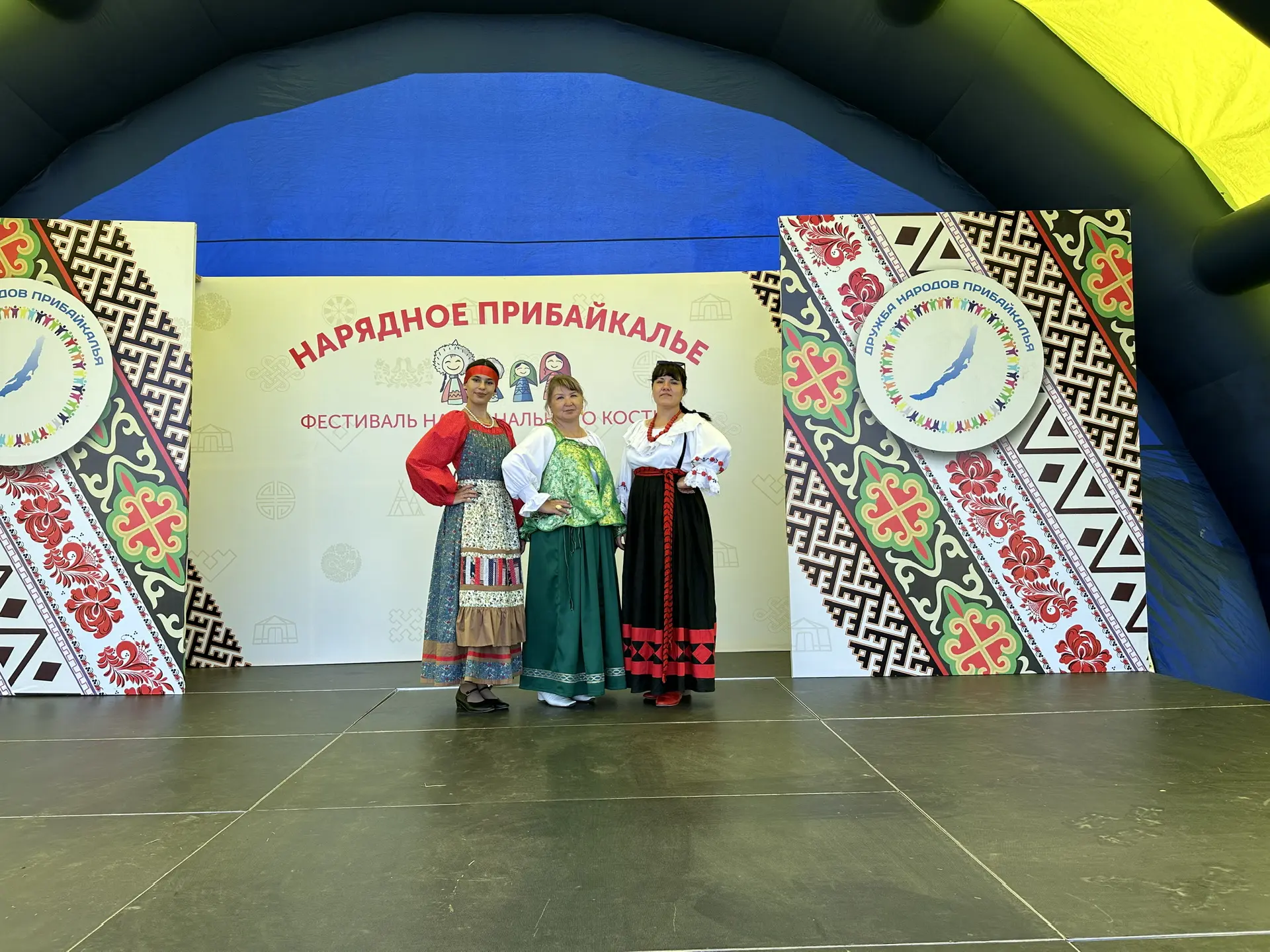 МБУК "ХАНЖИНОВСКИЙ ЦИКД И СД"