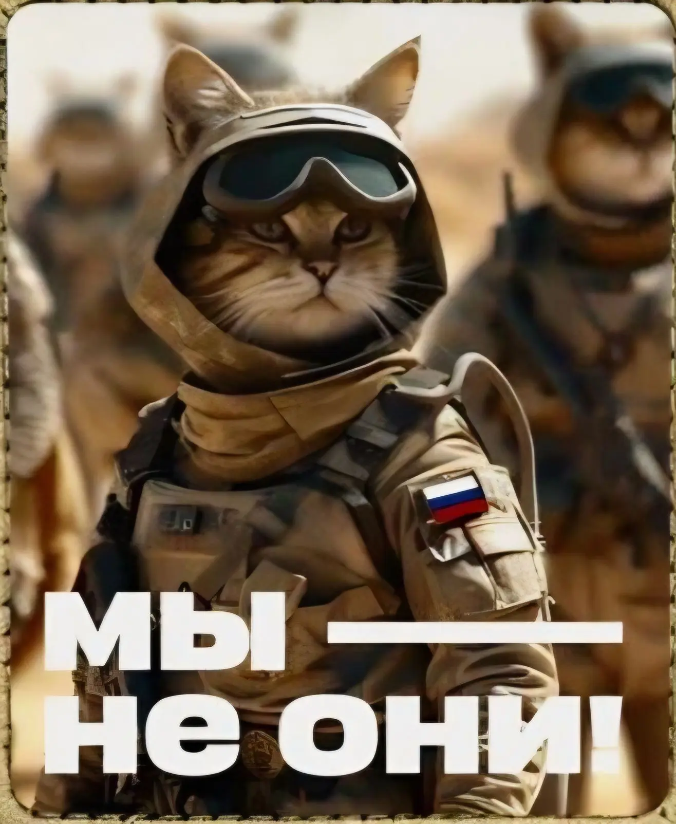 Элен и все-все-все...))) — канал в мессенджере MAX