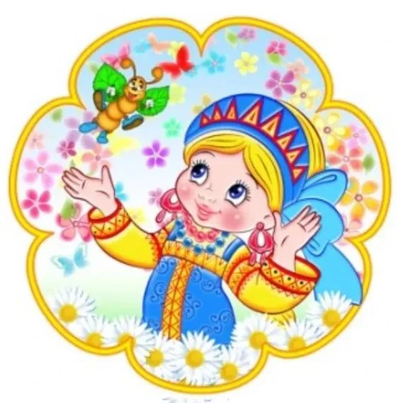 Логотип канала