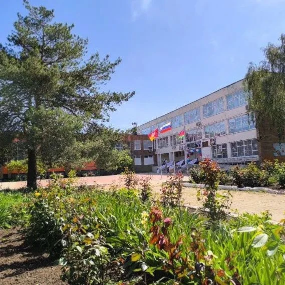 Кущевская школа 16