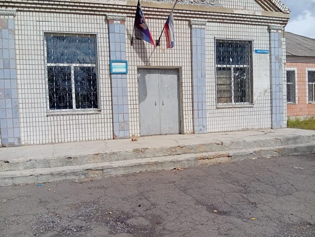 МБУ "БЕЛОЯРОВСКИЙ СК" АМВРОСИЕВСКОГО М.О.