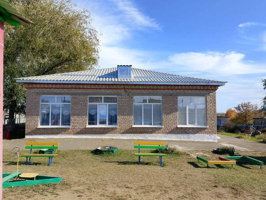 МБДОУ "Ромашкинский детский сад" Курманаевский район