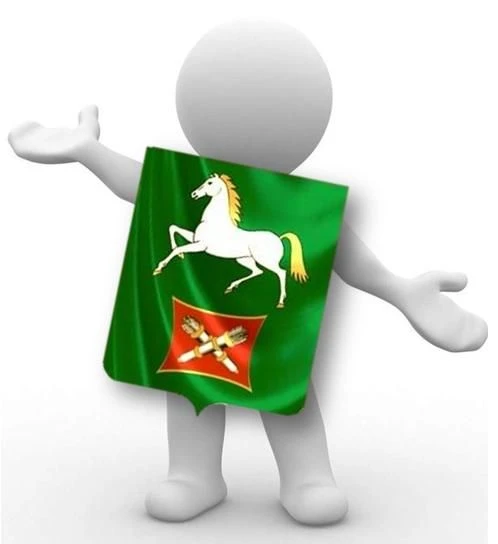 Белебей. Газеточка ☼