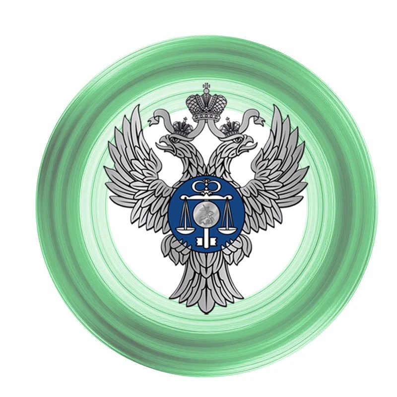 УФК по Пензенской области