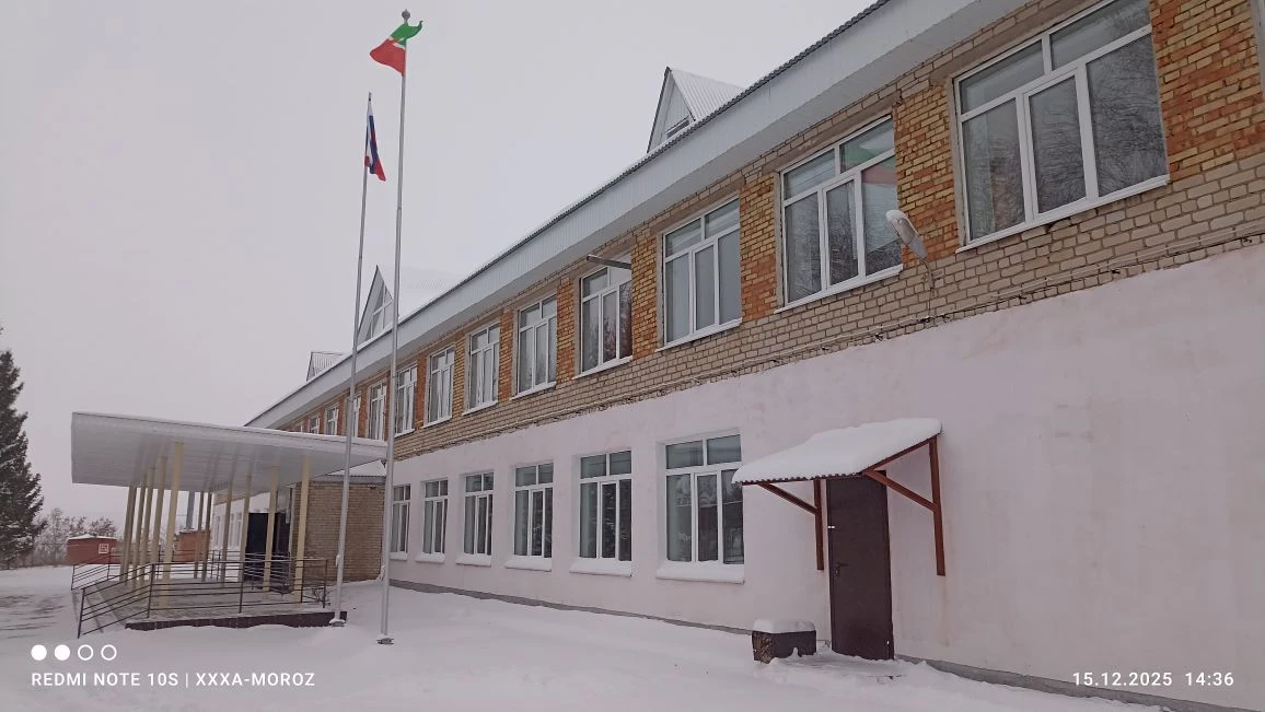 МБОУ Наратлинская ООШ