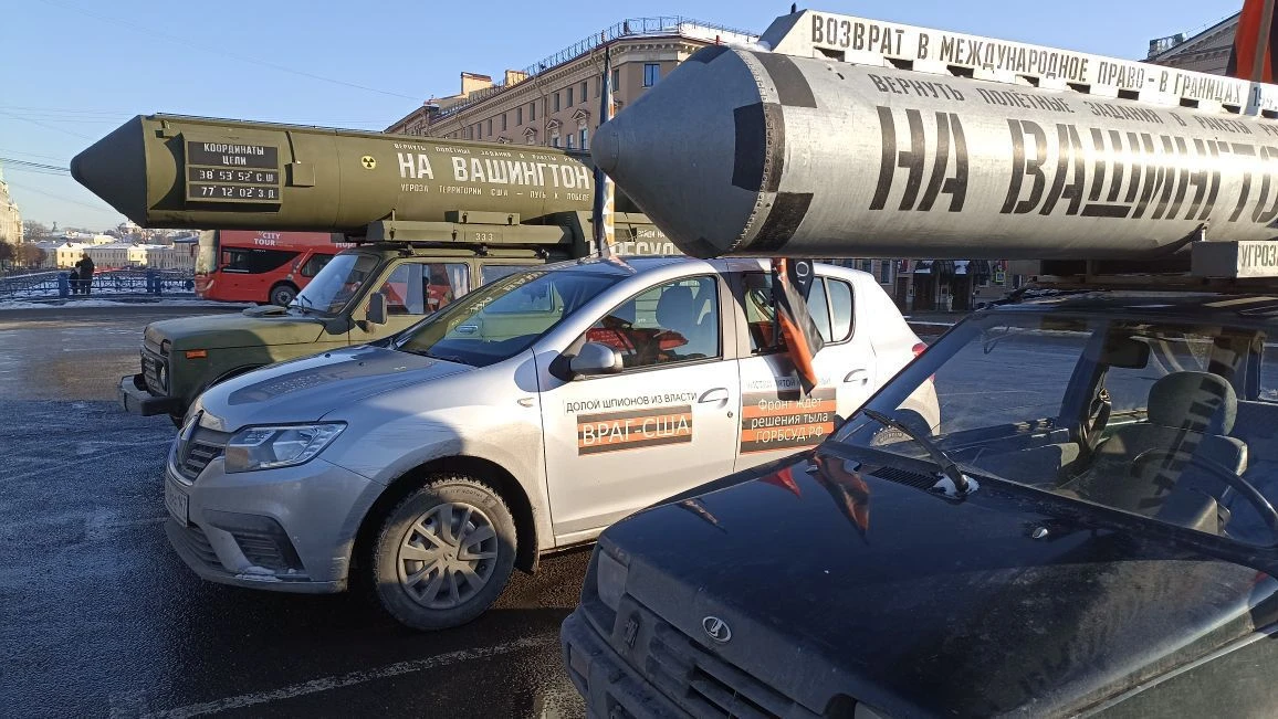 Штаб НОД "За Свободу Отечества!" — канал в мессенджере MAX