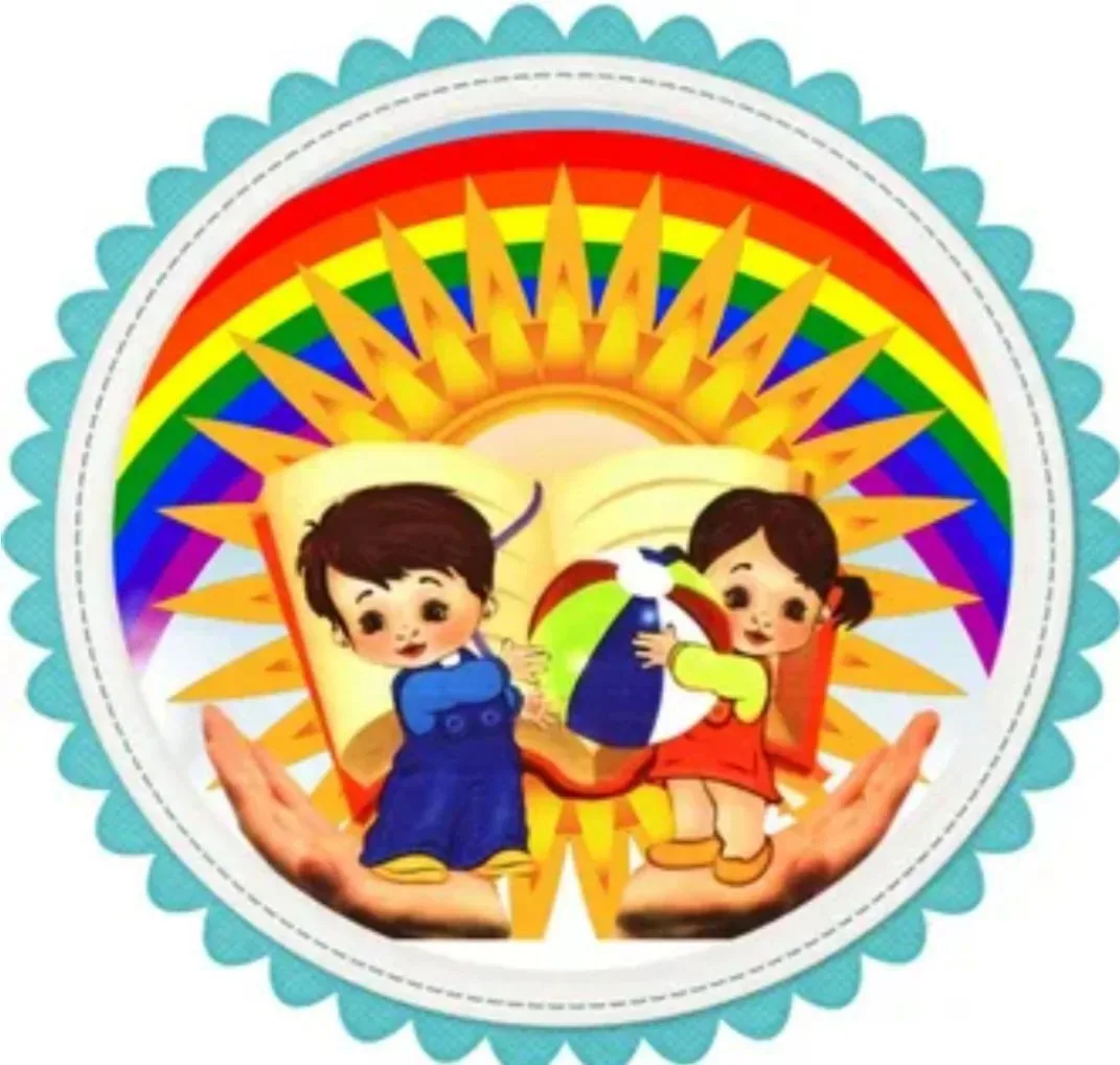 ГБДОУ детский сад №138 Выборгского района Санкт-Петербурга