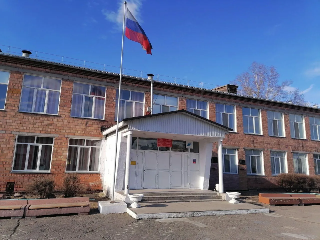 МБОУ "Расцветская СОШ"