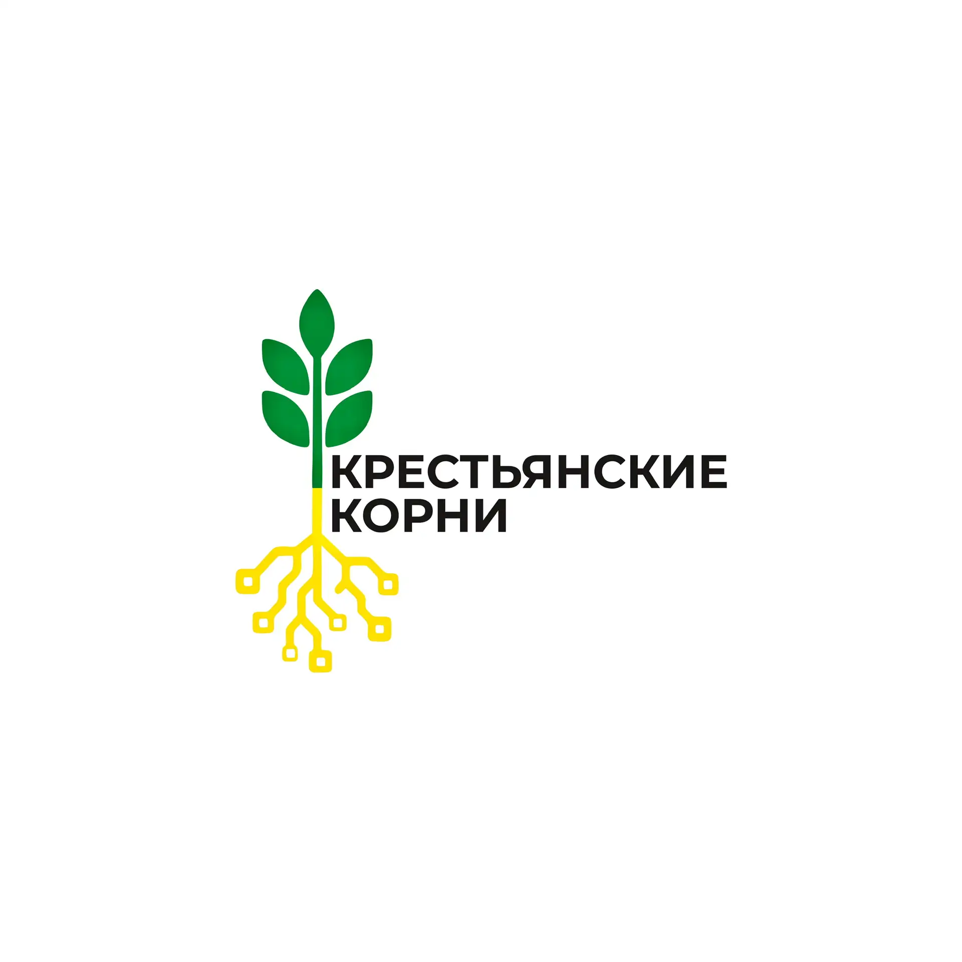 Крестьянские корни 🌾 — канал в мессенджере MAX