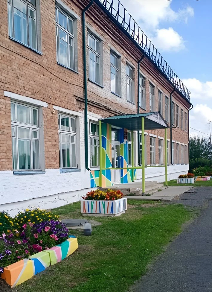 МБОУ "Астафьевская СОШ"