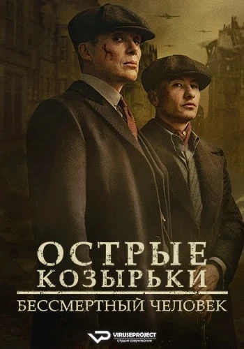 Логотип канала