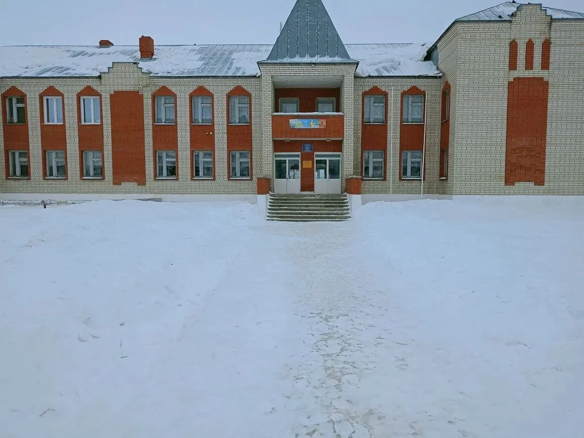 МОУ "Ульяновская СОШ Ртищевского района Саратовской области"