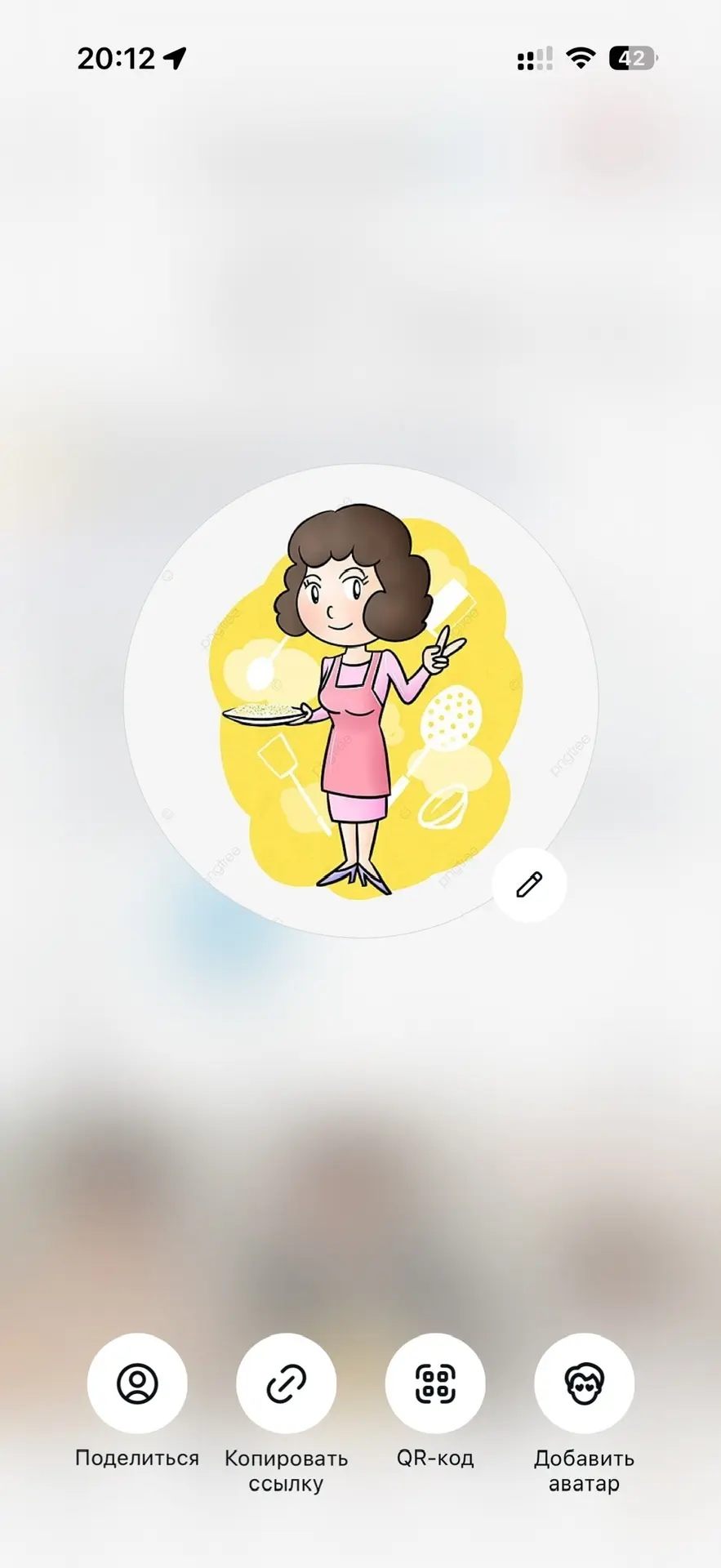 Mama_gotovit61
