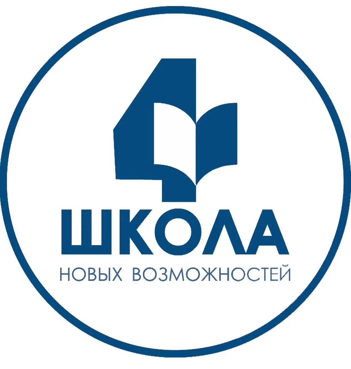 МБОУ СОШ №4 с углубленным изучением отдельных предметов