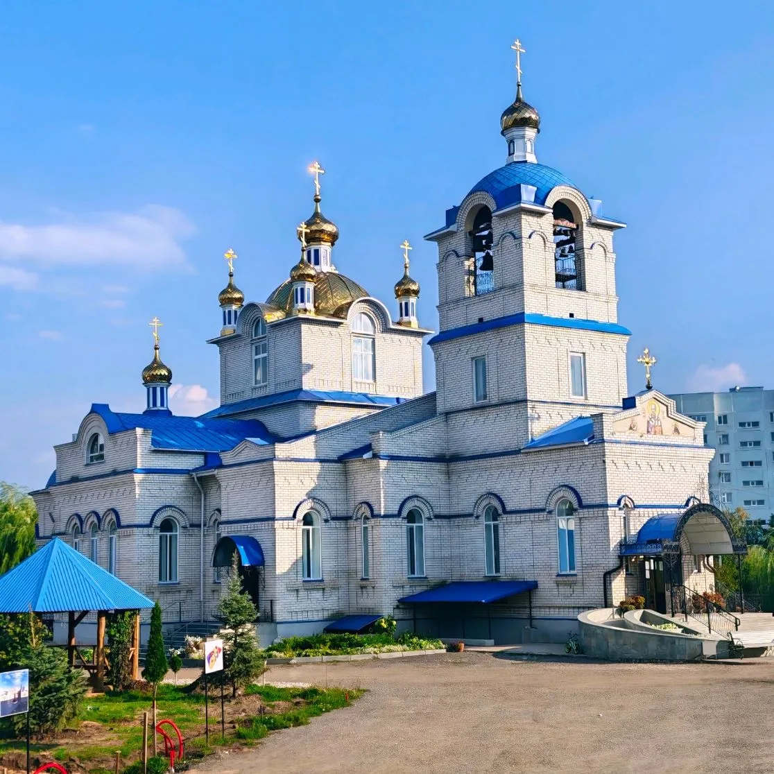 Храм в честь святителя Николая Чудотворца Симбирской Епархии Русской Православной Церкви — канал в мессенджере MAX