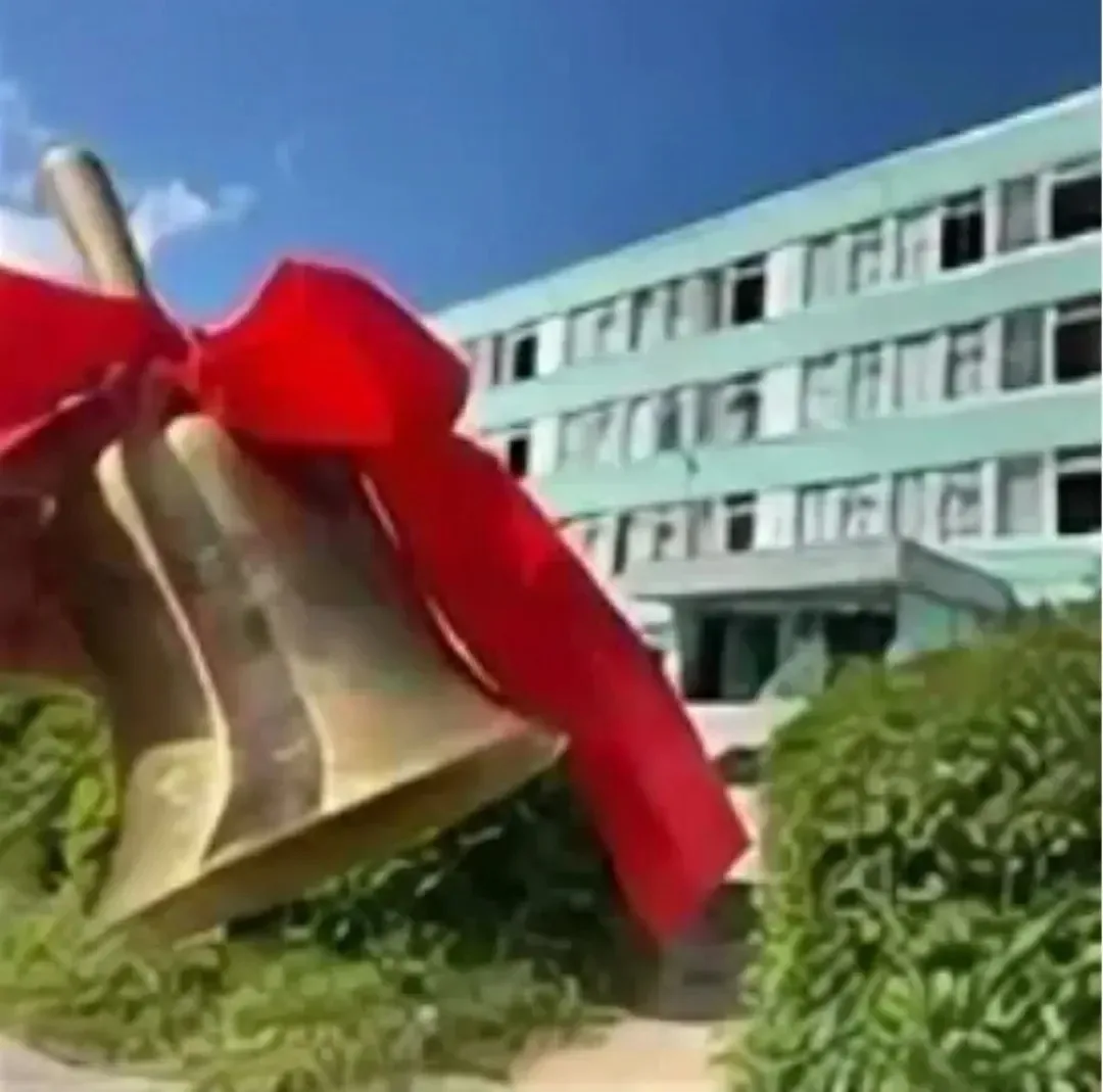 Школа №18 г.Калуга