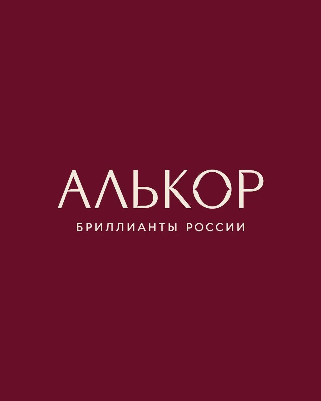 alikor_jewellery