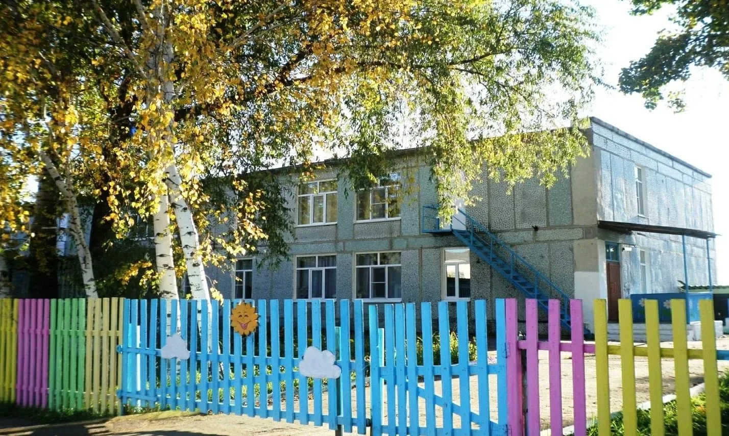 МБДОУ "Большеуковский д/с 1"