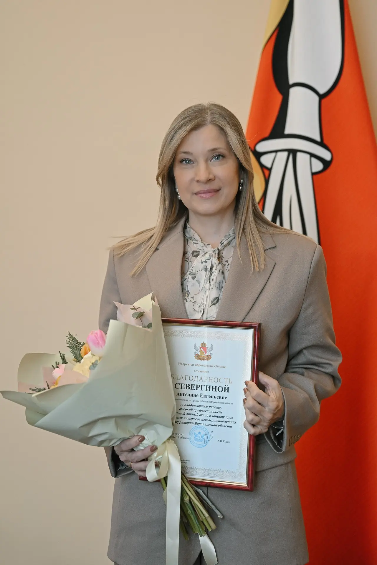 Право на детство. Ангелина Севергина — канал в мессенджере MAX