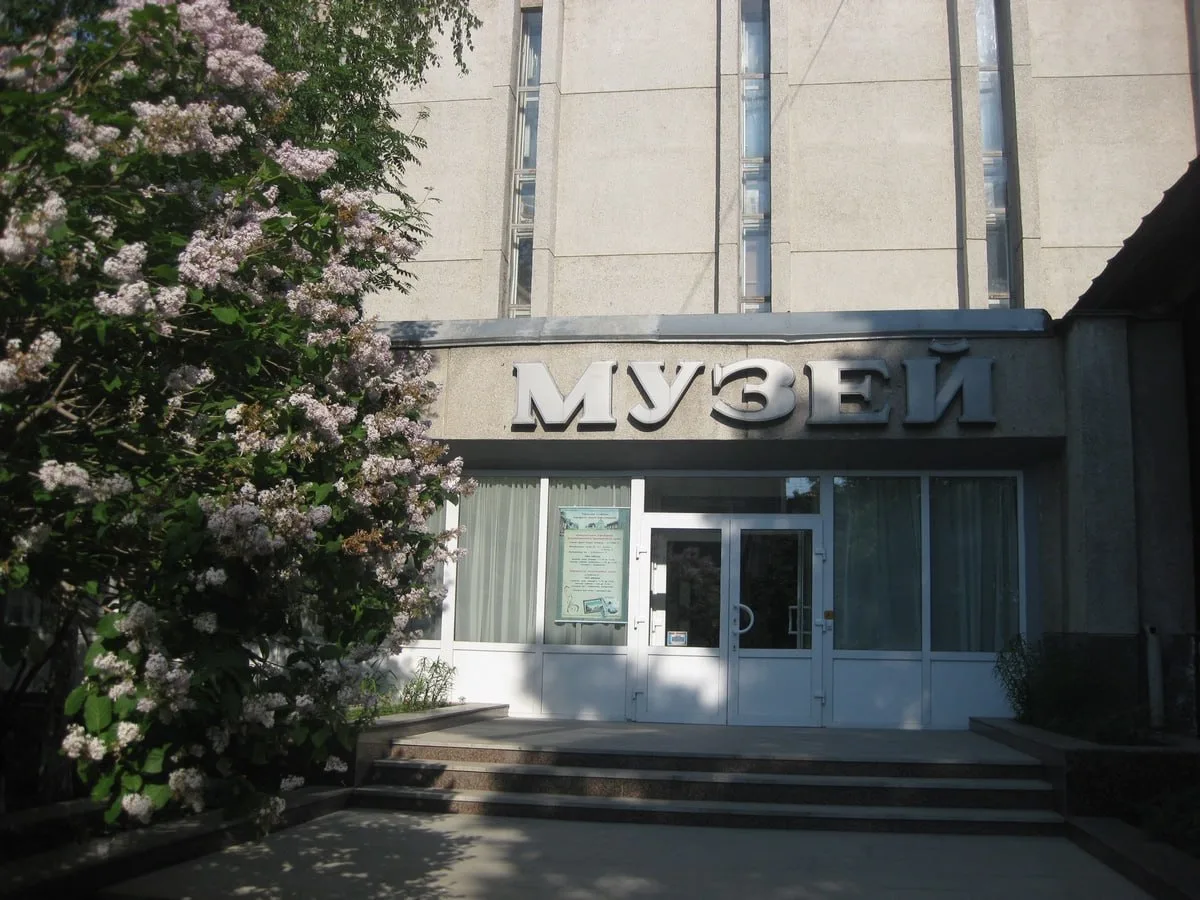 Краснотурьинский музей