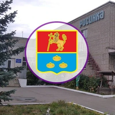 МБДОУ "Детский сад №90"