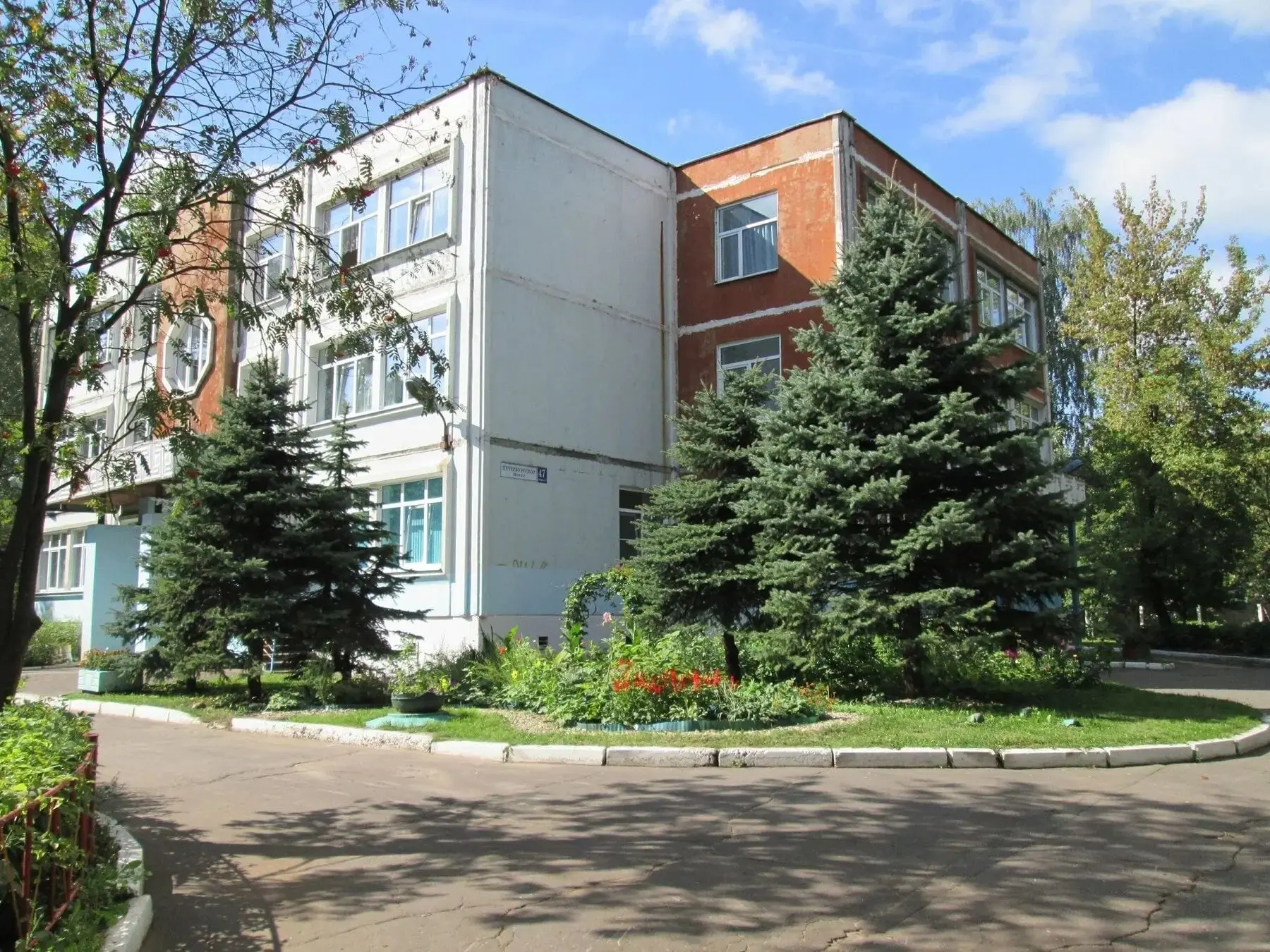 МБДОУ детский сад 138, г. Тверь