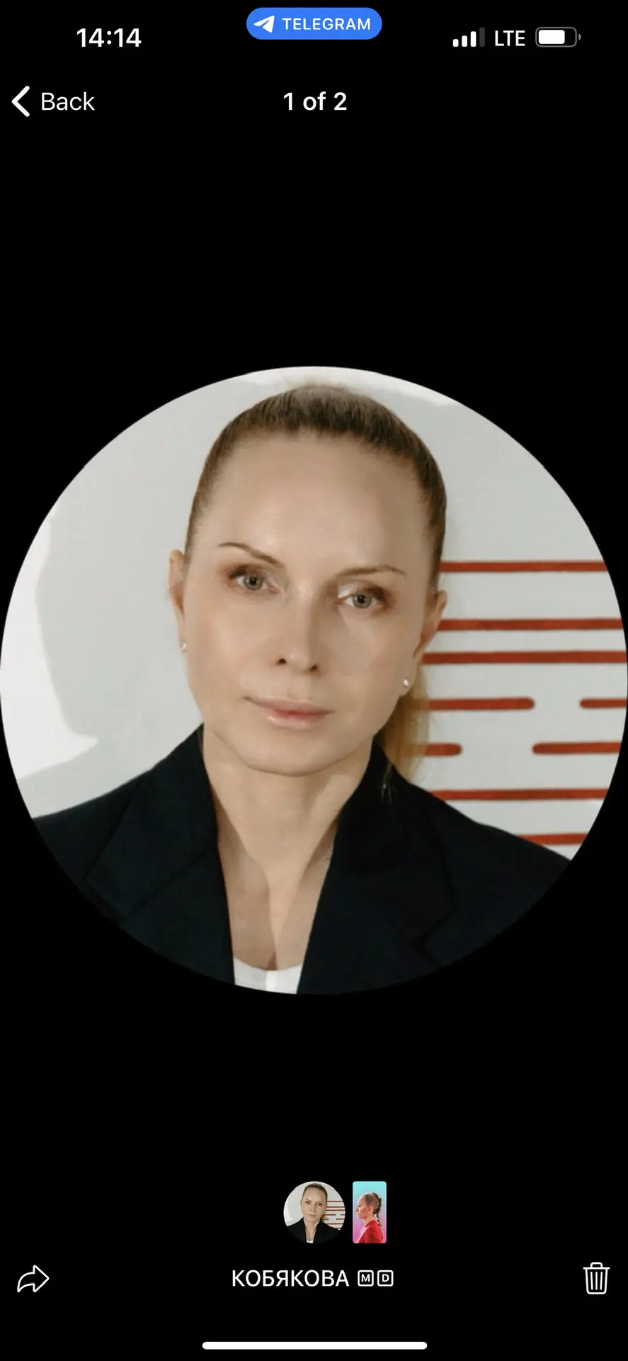 КОБЯКОВА MD — канал в мессенджере MAX