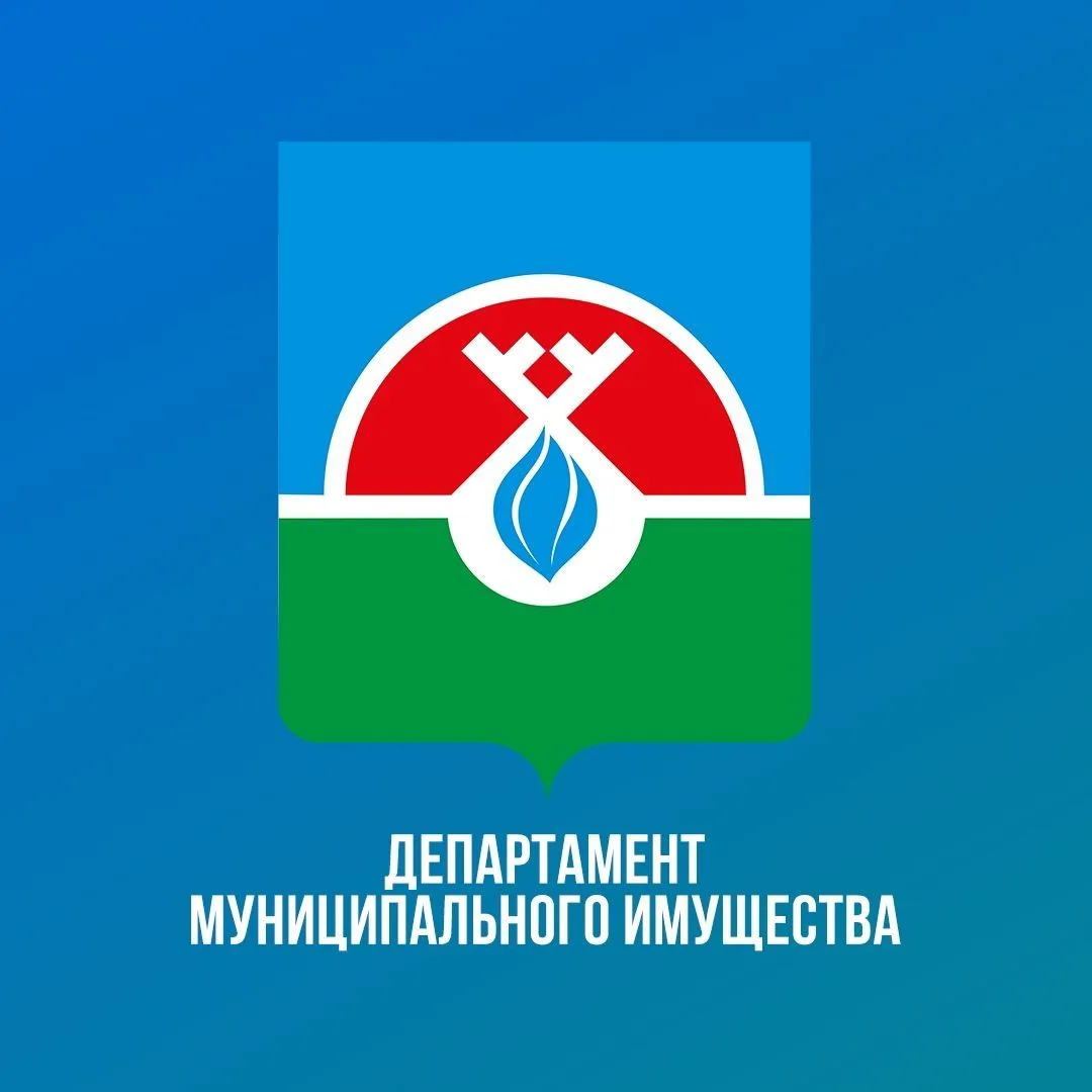ДМИ Надымского района