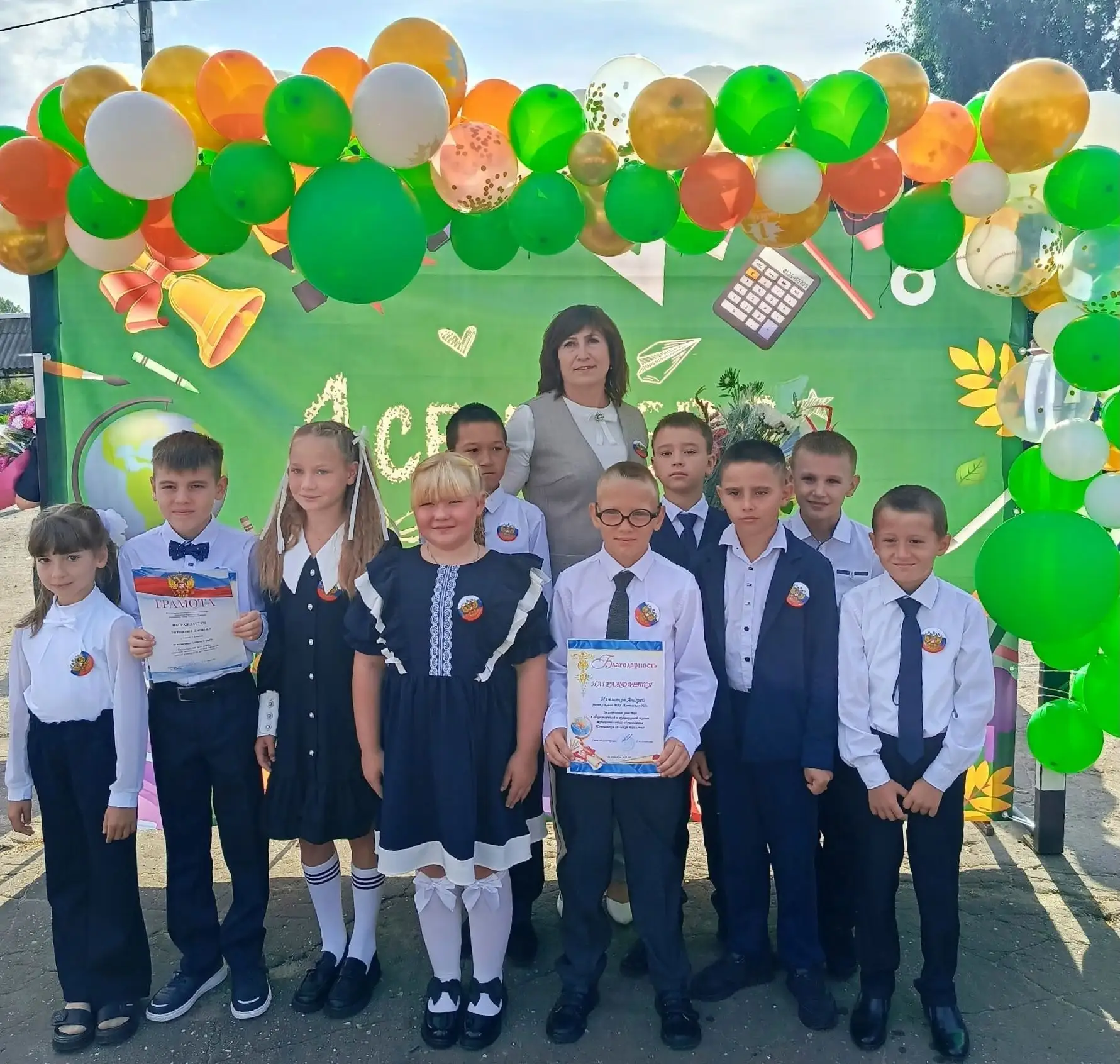 МОУ "Коптевская ОШ"