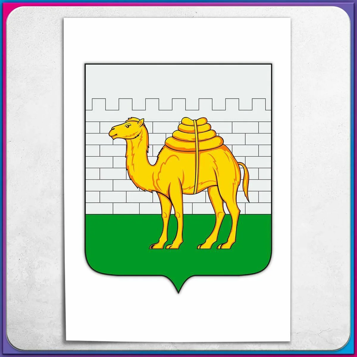 Новости Челябинска